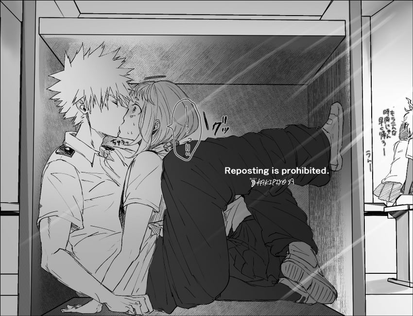 bakugou katsuki and uraraka ochaco (boku no hero academia) drawn by kaki_piyo