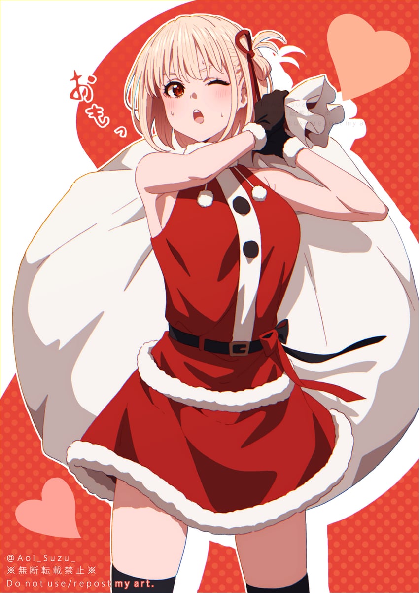 nishikigi chisato (lycoris recoil) drawn by aoi_suzu