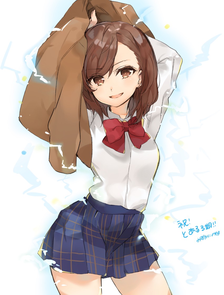 misaka mikoto (toaru majutsu no index and 2 more) drawn by noyama_(noyama8888)