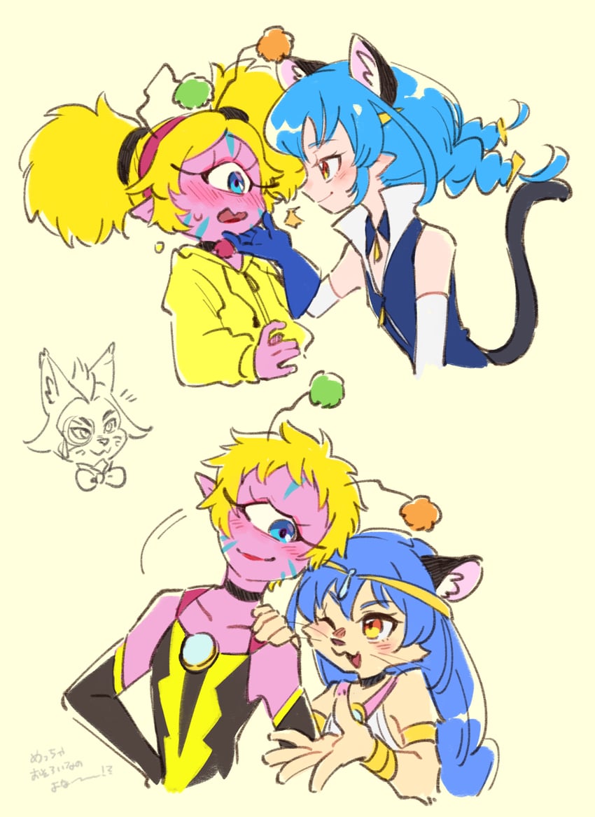yuni, eyewon, and bakenyan (precure and 1 more) drawn by ukata