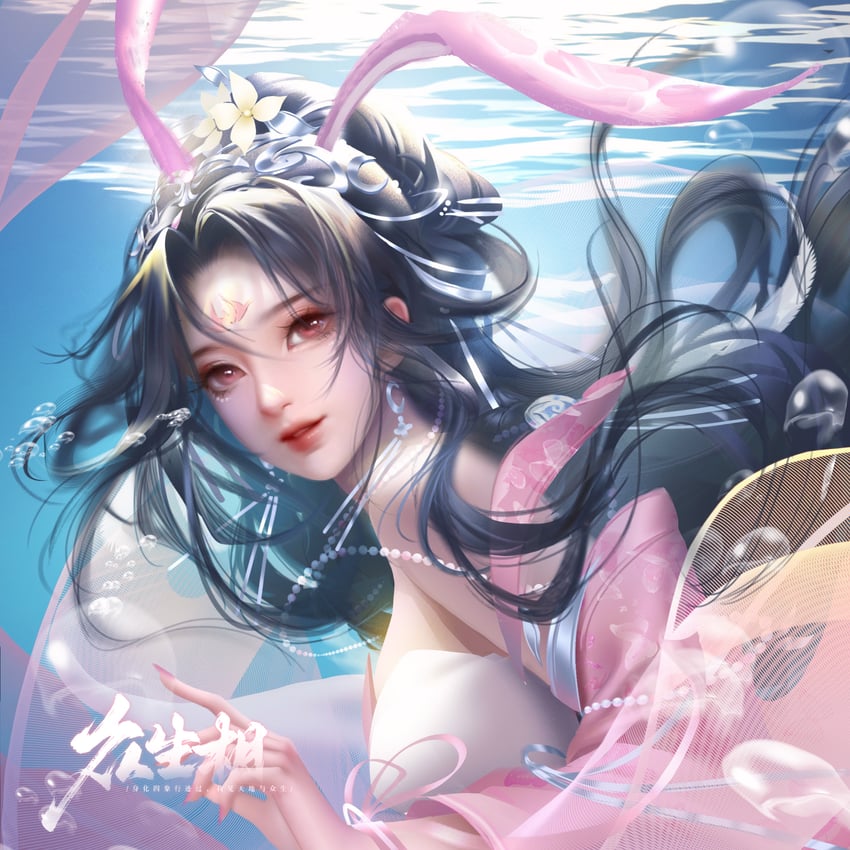xiao wu (douluo dalu) drawn by zhengjing_ren_xiao_lala