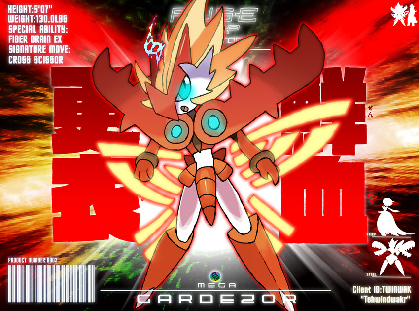 gardevoir and scizor (pokemon and 1 more) drawn by dragonith