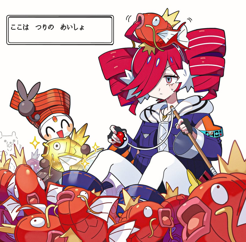 kasane teto, magikarp, meloetta, kuma, and rival teto (pokemon and 4 more) drawn by nishizawa