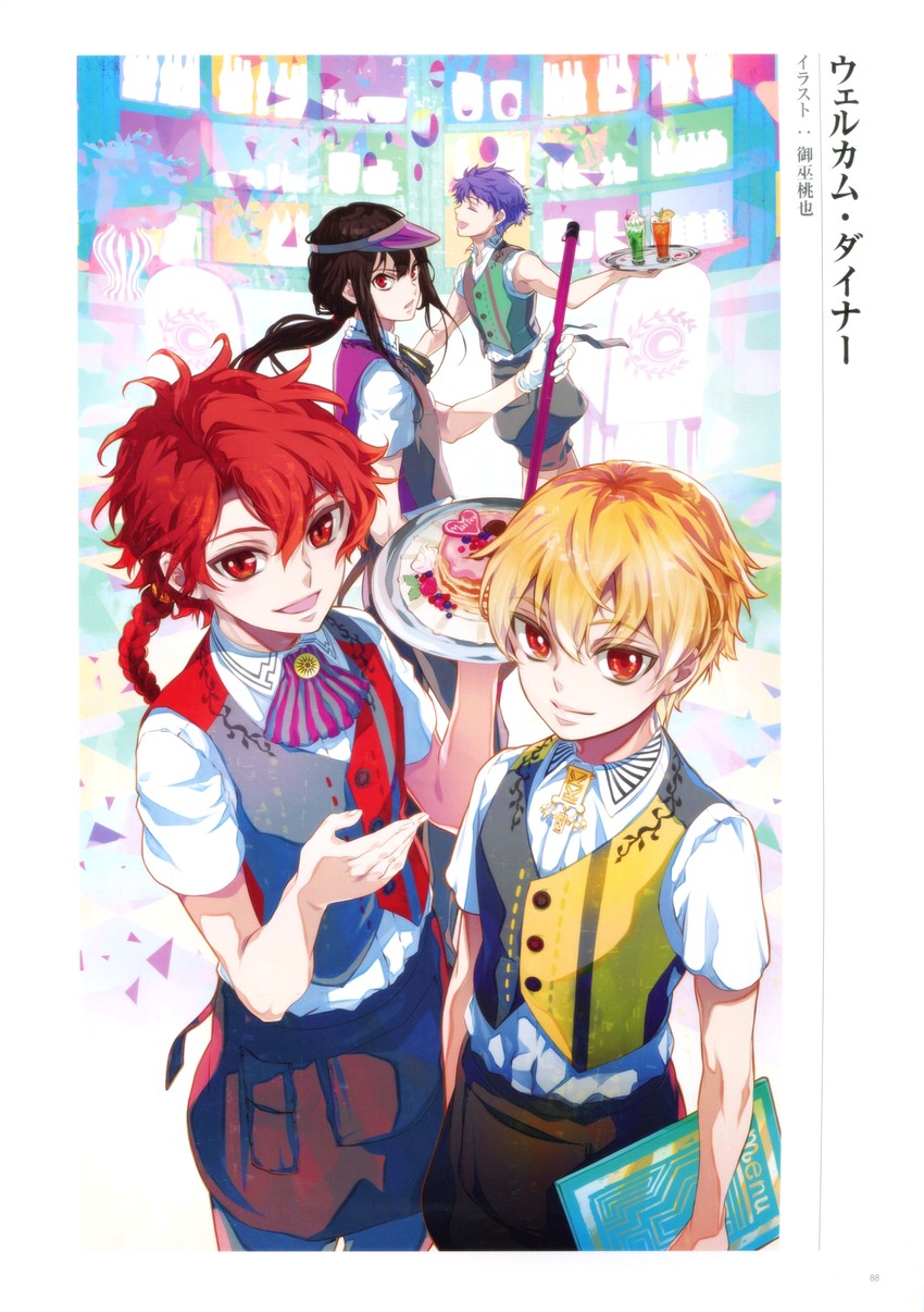 gilgamesh, oda nobukatsu, child gilgamesh, alexander, and fergus mac roich (fate and 1 more) drawn by mikanagi_touya