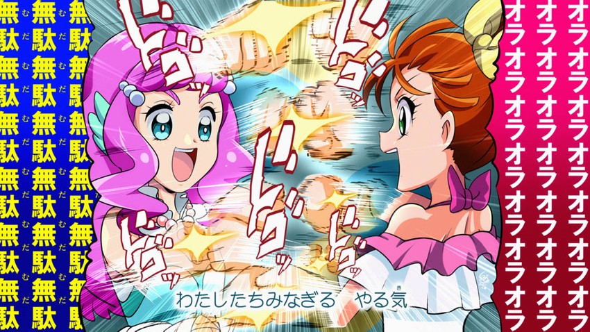 laura la mer and natsuumi manatsu (precure and 2 more) drawn by tomo5656ky