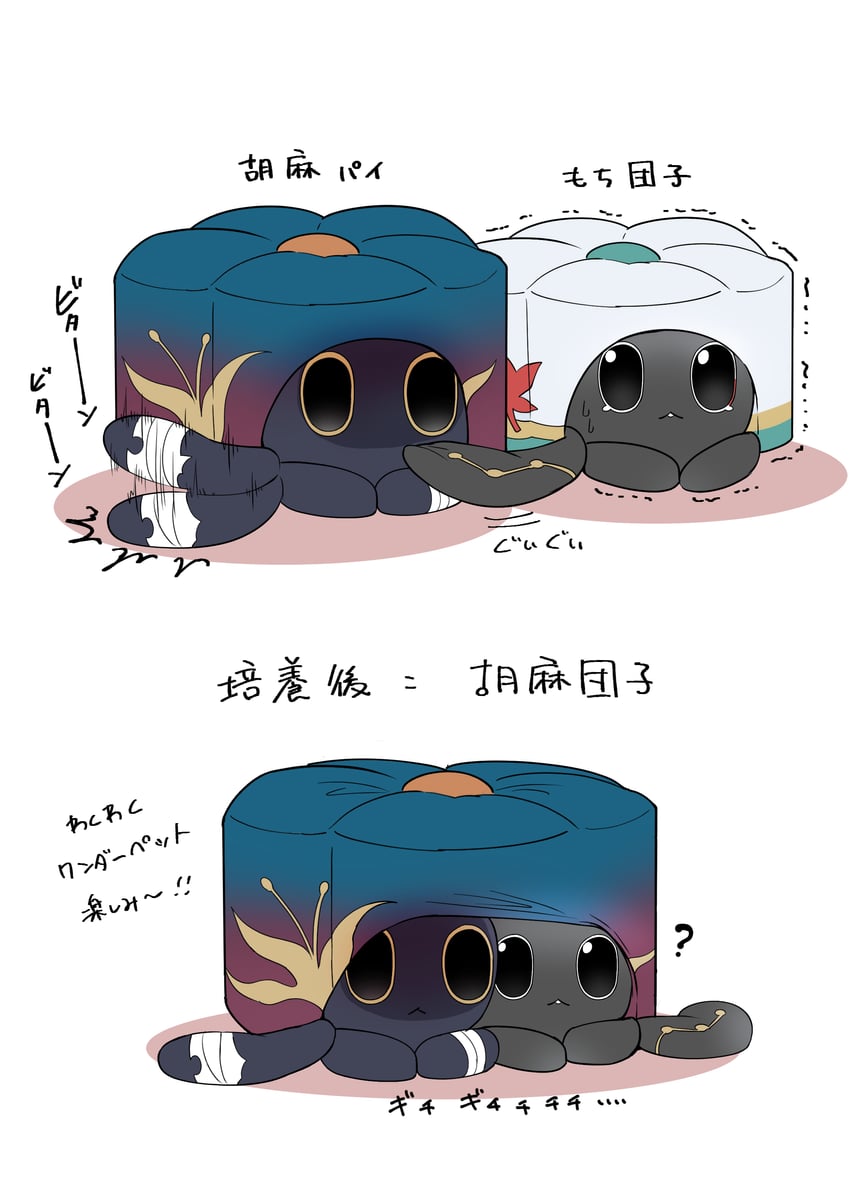 dan heng and blade (honkai and 1 more) drawn by mikuriya_nail