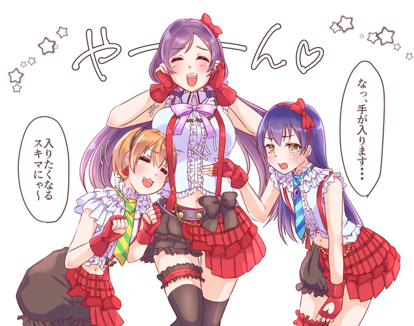 tojo nozomi, sonoda umi, and hoshizora rin (love live! and 1 more) drawn by kobayashi_nyoromichi