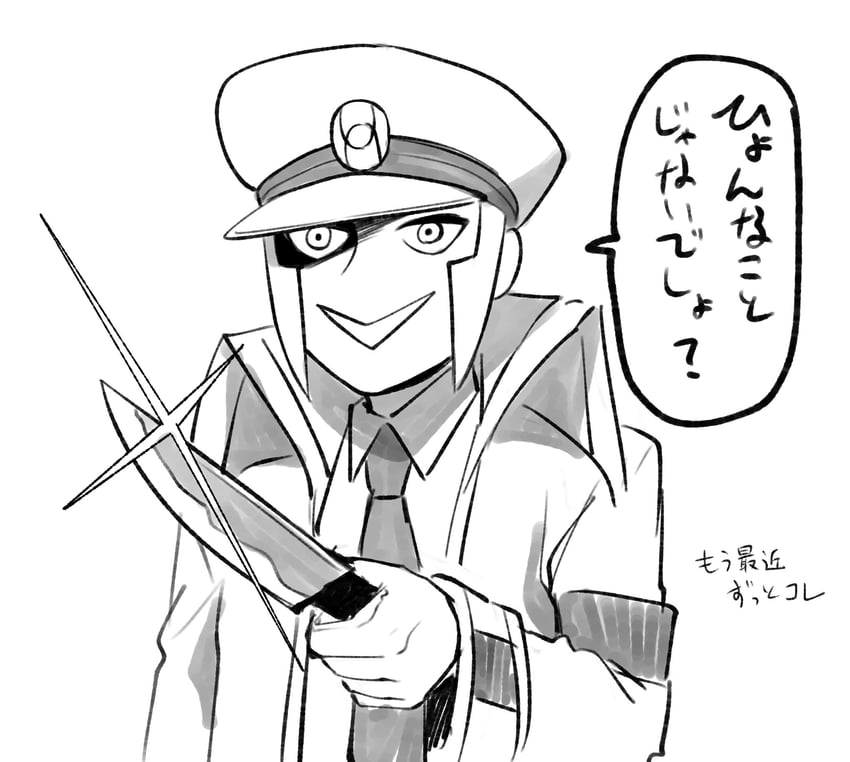 emmet (pokemon and 1 more) drawn by kimidorix32
