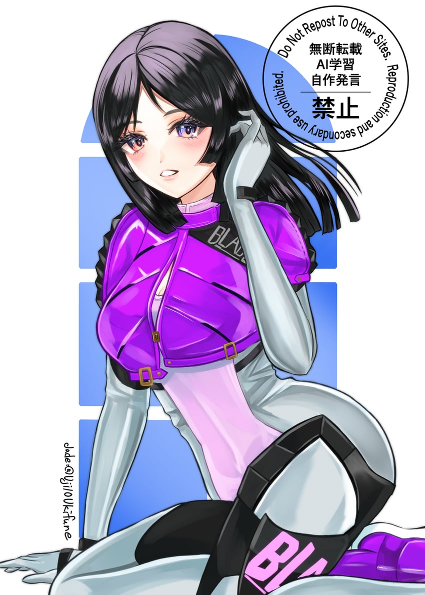 hope alanzi (xenoblade chronicles and 1 more) drawn by uji10ukifune