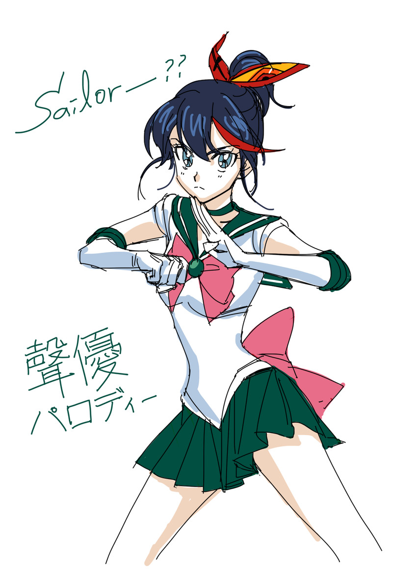 matoi ryuuko, senketsu, sailor jupiter, and koshimizu ami (bishoujo senshi sailor moon and 2 more) drawn by ganzyo