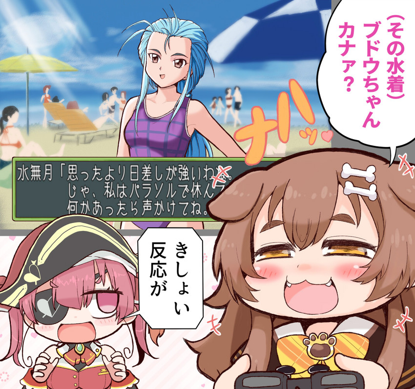 houshou marine, inugami korone, and minazuki kotoko (hololive and 2 more) drawn by matarou_(matarou072)