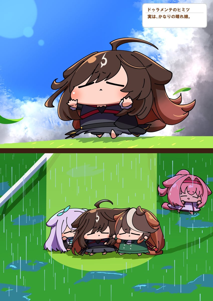 mejiro mcqueen, symboli rudolf, haru urara, and duramente (umamusume) drawn by omisomisoshiru