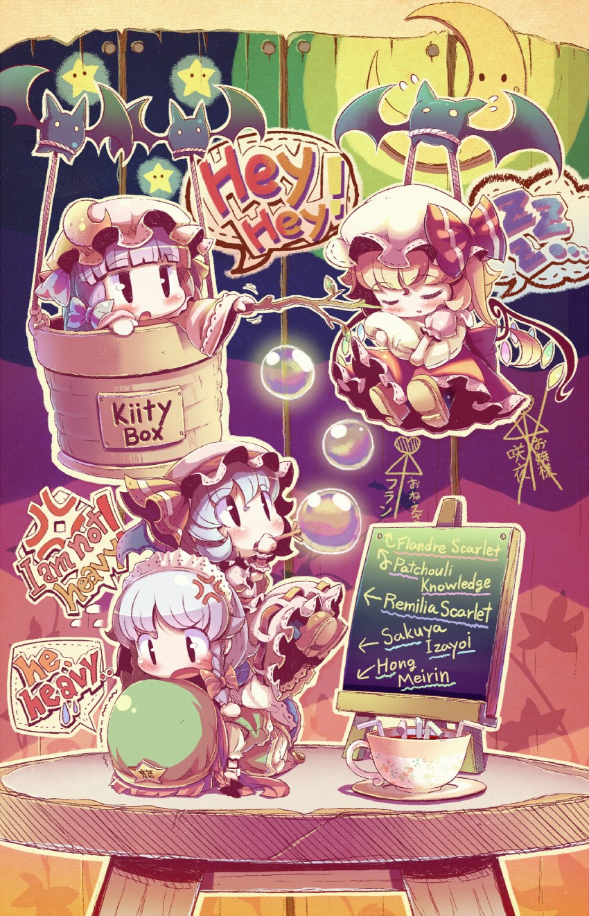 remilia scarlet, flandre scarlet, izayoi sakuya, patchouli knowledge, and hong meiling (touhou) drawn by takahero