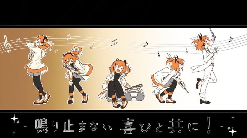 adachi rei (utau and 2 more) drawn by amau_totori