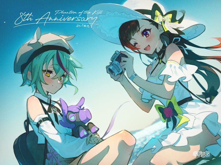 helena and risanautr (phantom of the kill) drawn by ayappe_taicho