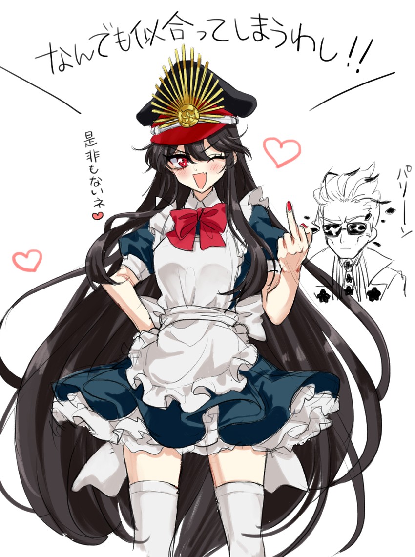 oda nobunaga and akechi mitsuhide (fate and 2 more) drawn by kanon_(ikamiso)
