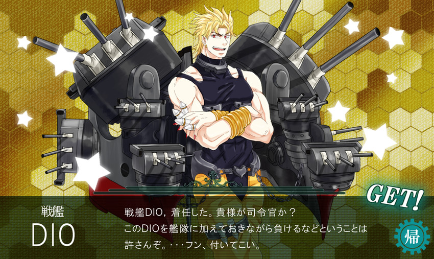 dio brando (kantai collection and 2 more) drawn by azuma_hatori