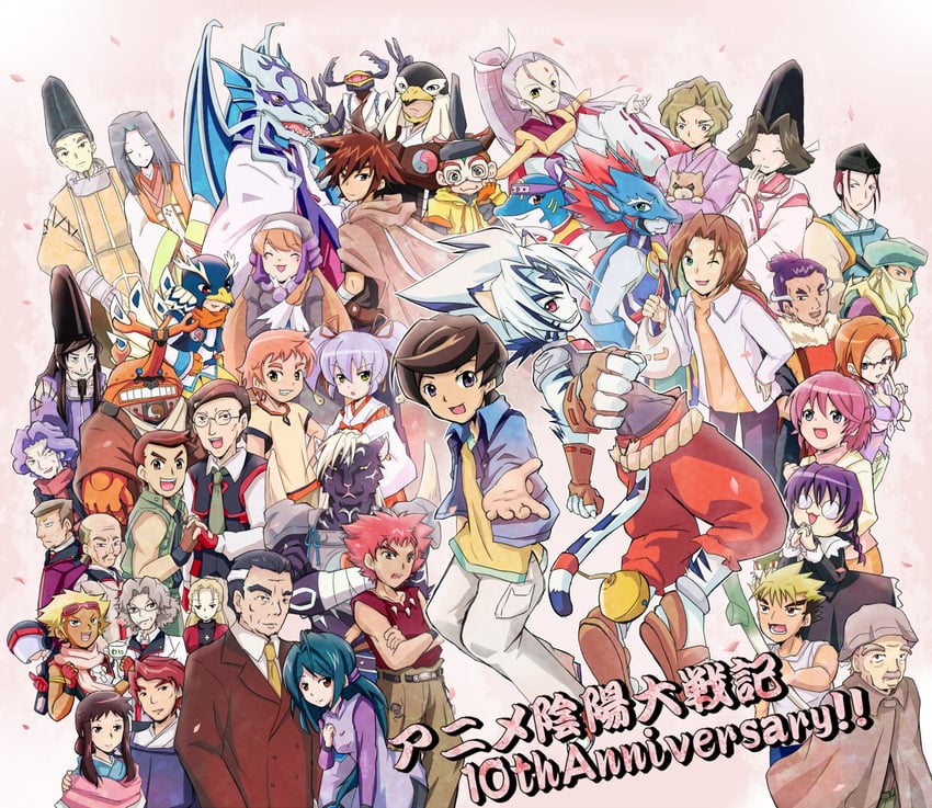 byakko no kogenta, nazuna, hiiragi no horin, byakko no rangetsu, seiryuu no kibachiyo, and 37 more (onmyou taisenki) drawn by morinaga_(haikagura)