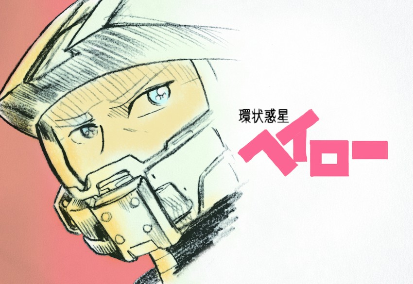 master chief and chirico cuvie (halo and 1 more) drawn by dandy_(superdive43)