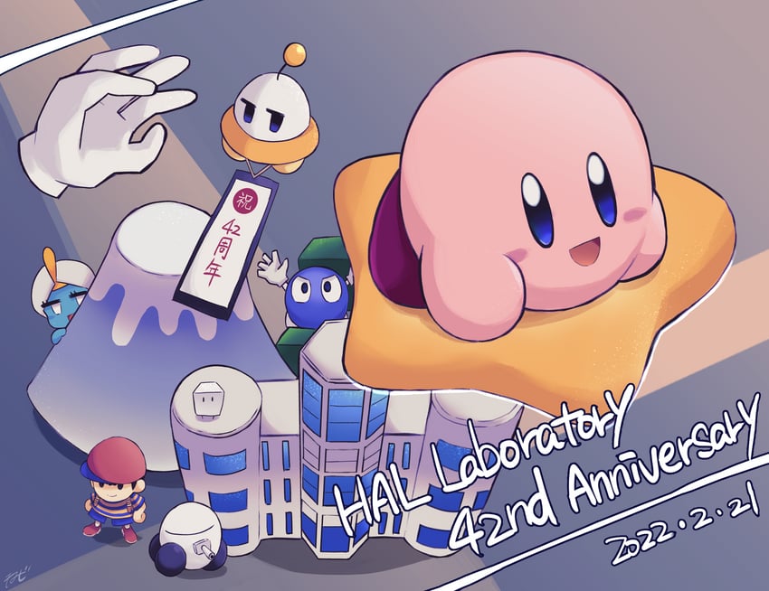 kirby, ness, jobski, master hand, qbby, and 2 more (kirby and 8 more) drawn by nozokabi