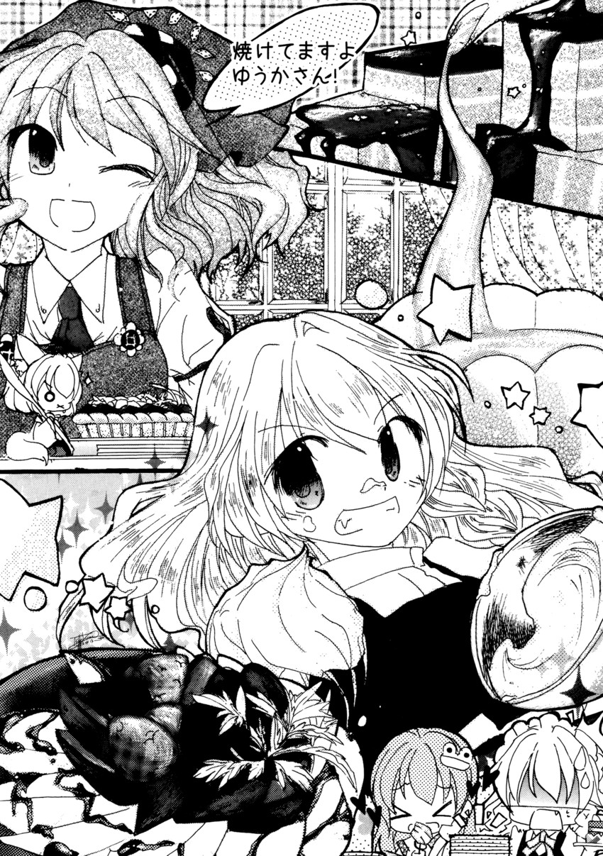kirisame marisa, izayoi sakuya, kochiya sanae, inubashiri momiji, and kazami yuuka (touhou) drawn by tsukuyomi_hane