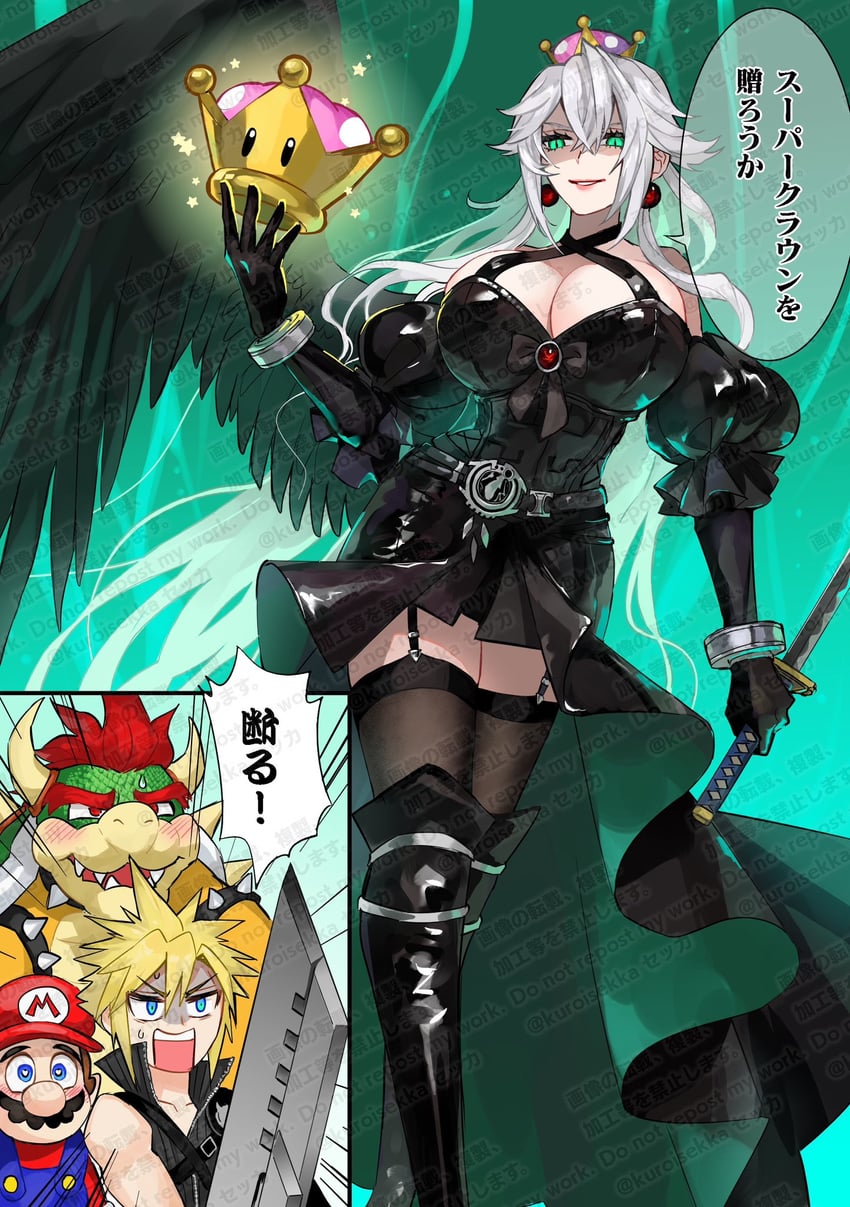 cloud strife, mario, sephiroth, and bowser (final fantasy and 4 more) drawn by kuroisekka