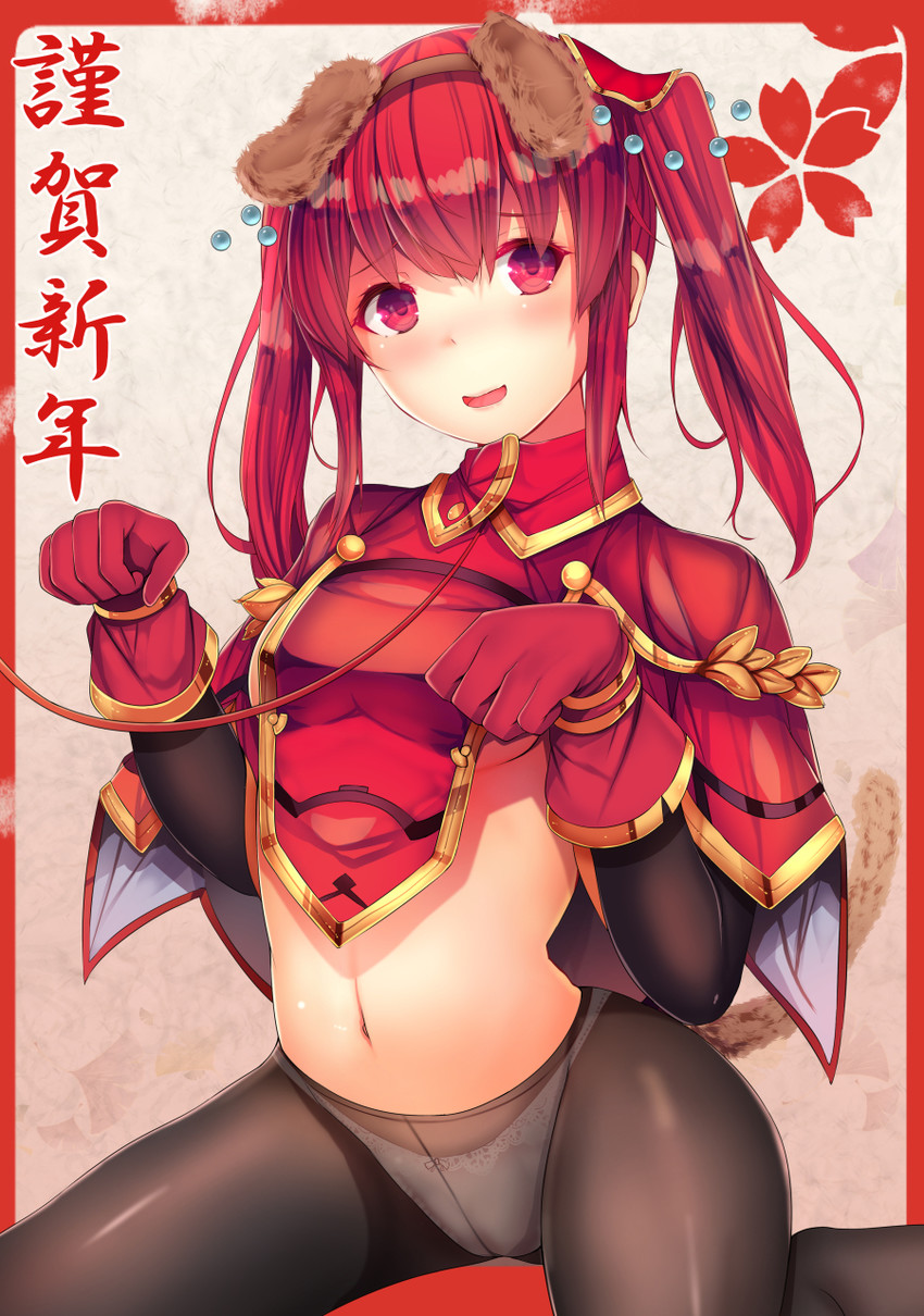 lucia borthayre (atelier and 1 more) drawn by daiaru