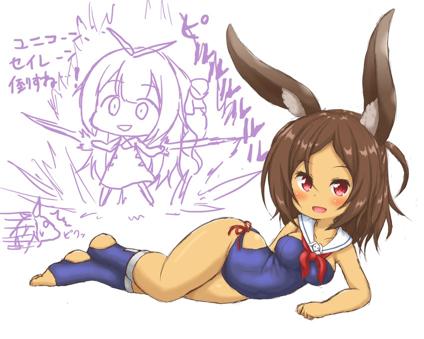 unicorn and i-26 (azur lane) drawn by firaness