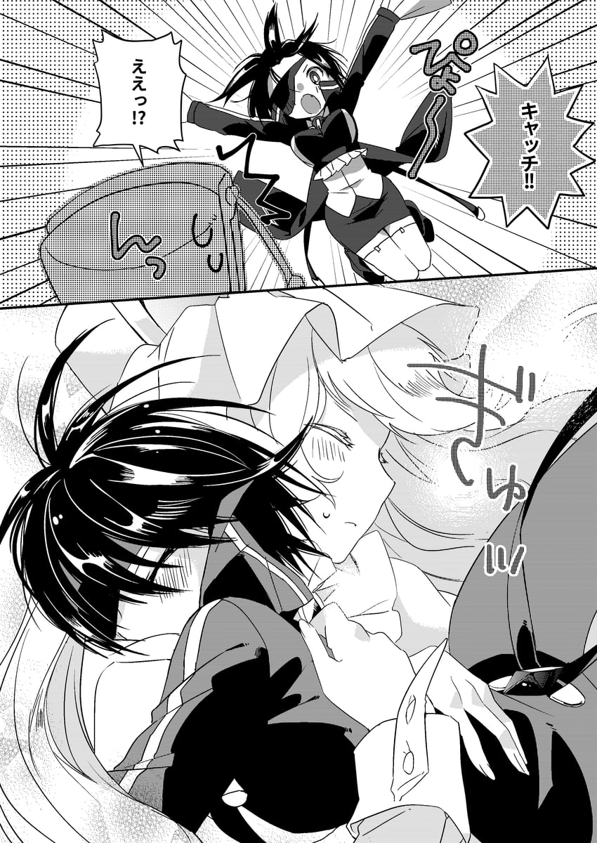 mikuni oriko and kure kirika (mahou shoujo madoka magica and 1 more) drawn by monokuri