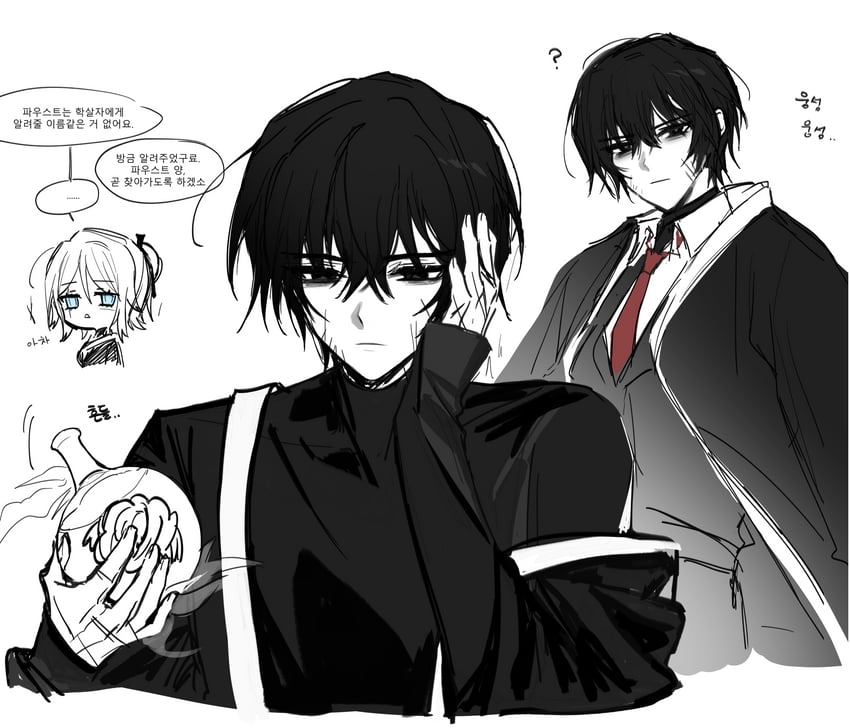 faust and yi sang (project moon and 1 more) drawn by sp0i0ppp