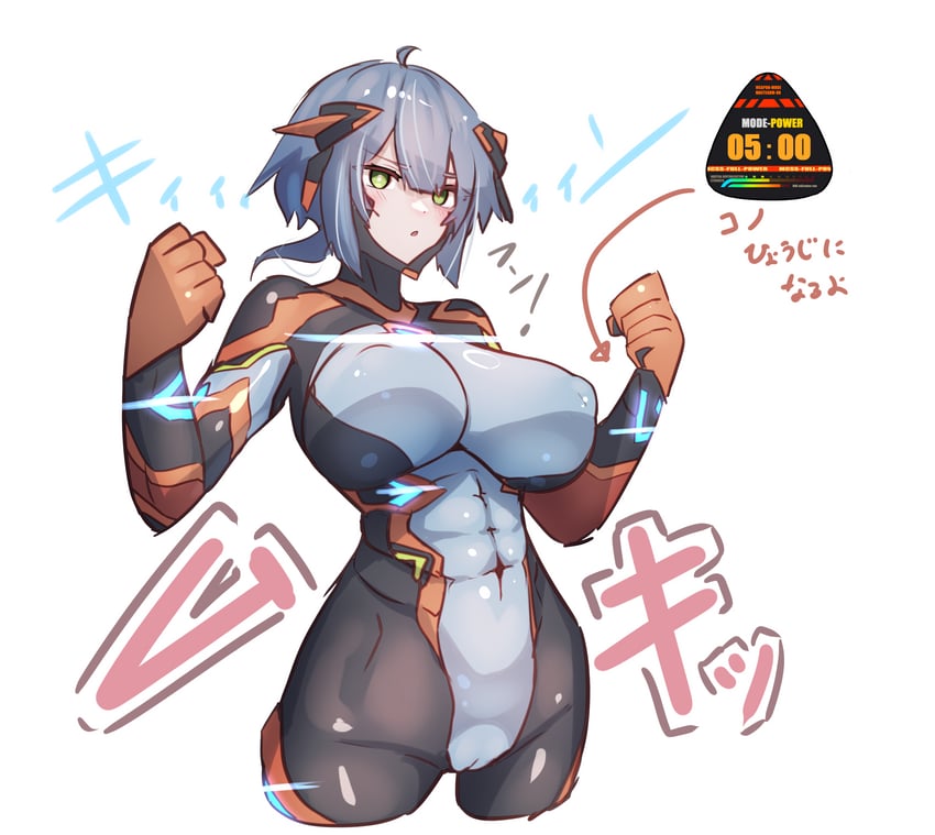 colossus (original) drawn by natsukaze_shigure