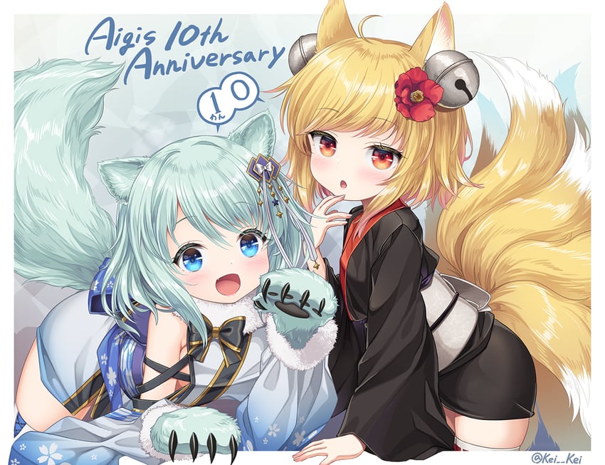 inari and tsumuji (sennen sensou aigis) drawn by kei_kei