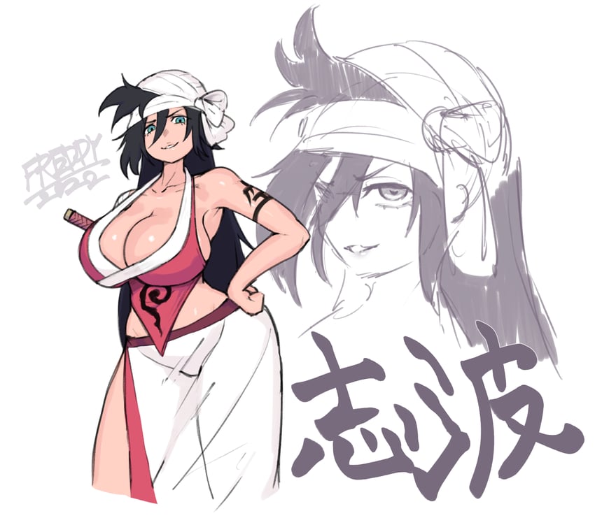 shiba kuukaku (bleach) drawn by freddyhalloween
