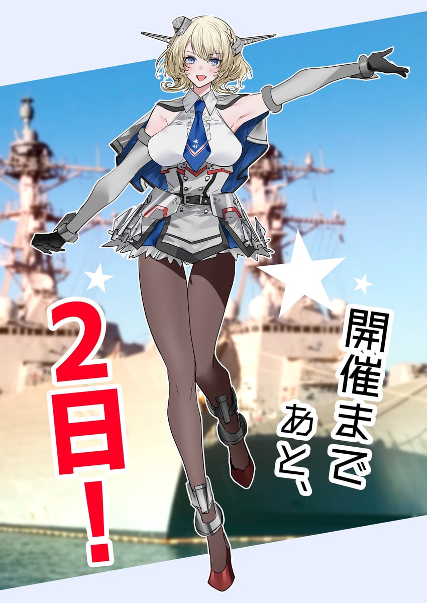 colorado (kantai collection) drawn by ichimonme_(ichi)