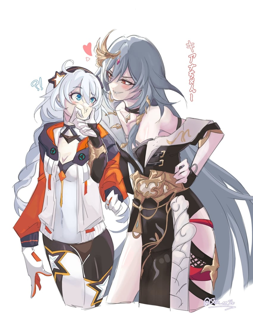 kiana kaslana and herrscher of sentience (honkai and 1 more) drawn by chujian_(shin_eesho)