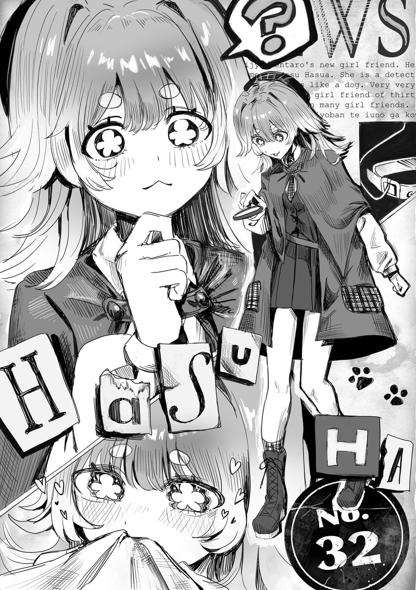 hasu hasuha (kimi no koto ga dai dai dai dai daisuki na 100-nin no kanojo) drawn by yasan_2