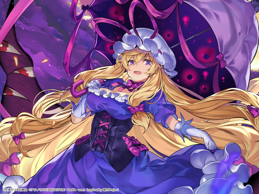 yakumo yukari (touhou and 1 more) drawn by karlwolf