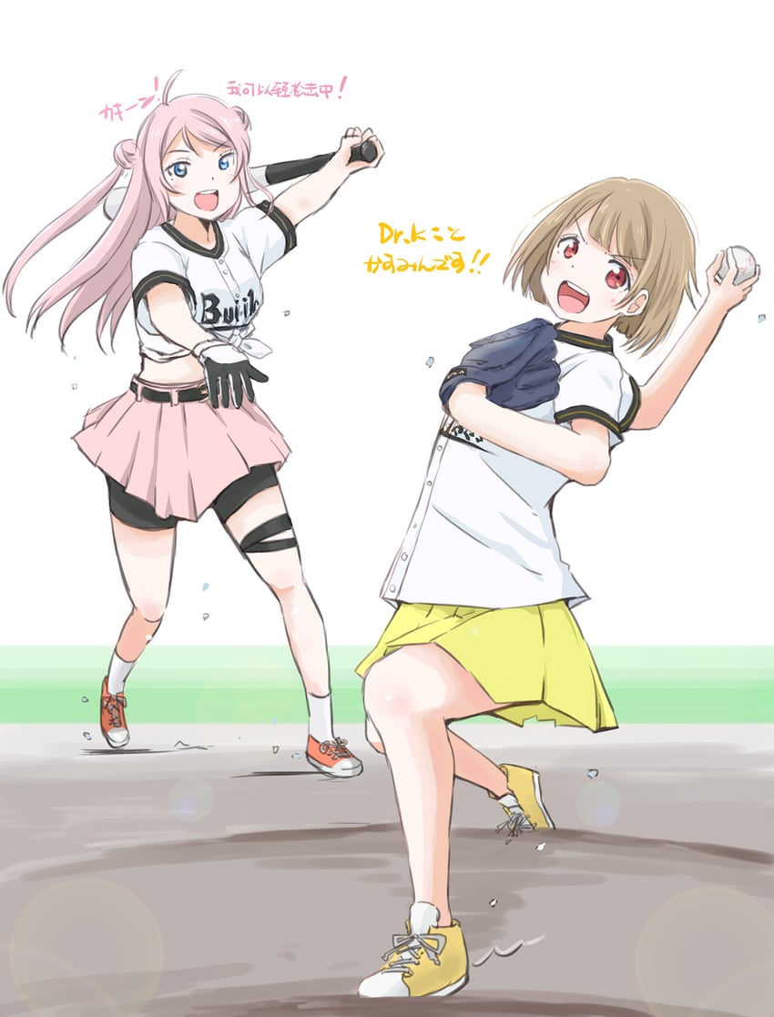 nakasu kasumi and zhong lanzhu (love live! and 2 more) drawn by maruyo