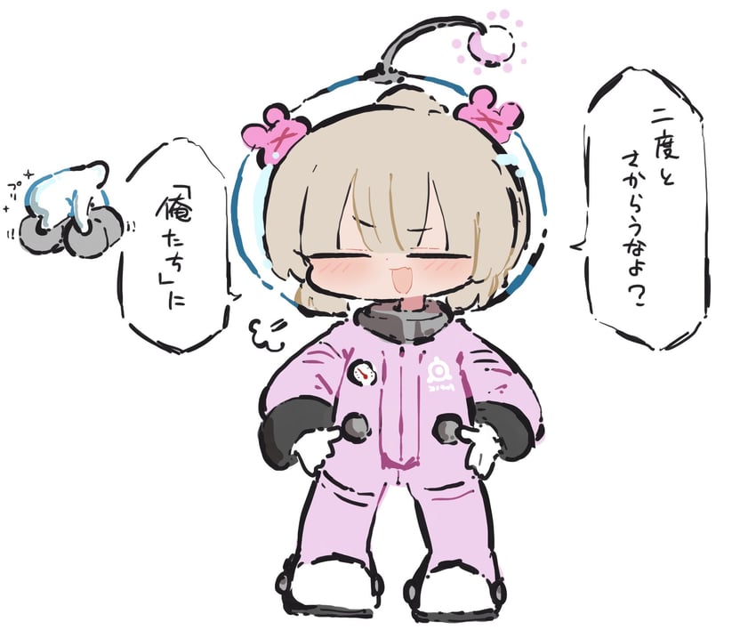 natori sana and waterwraith (pikmin and 1 more) drawn by fern2033