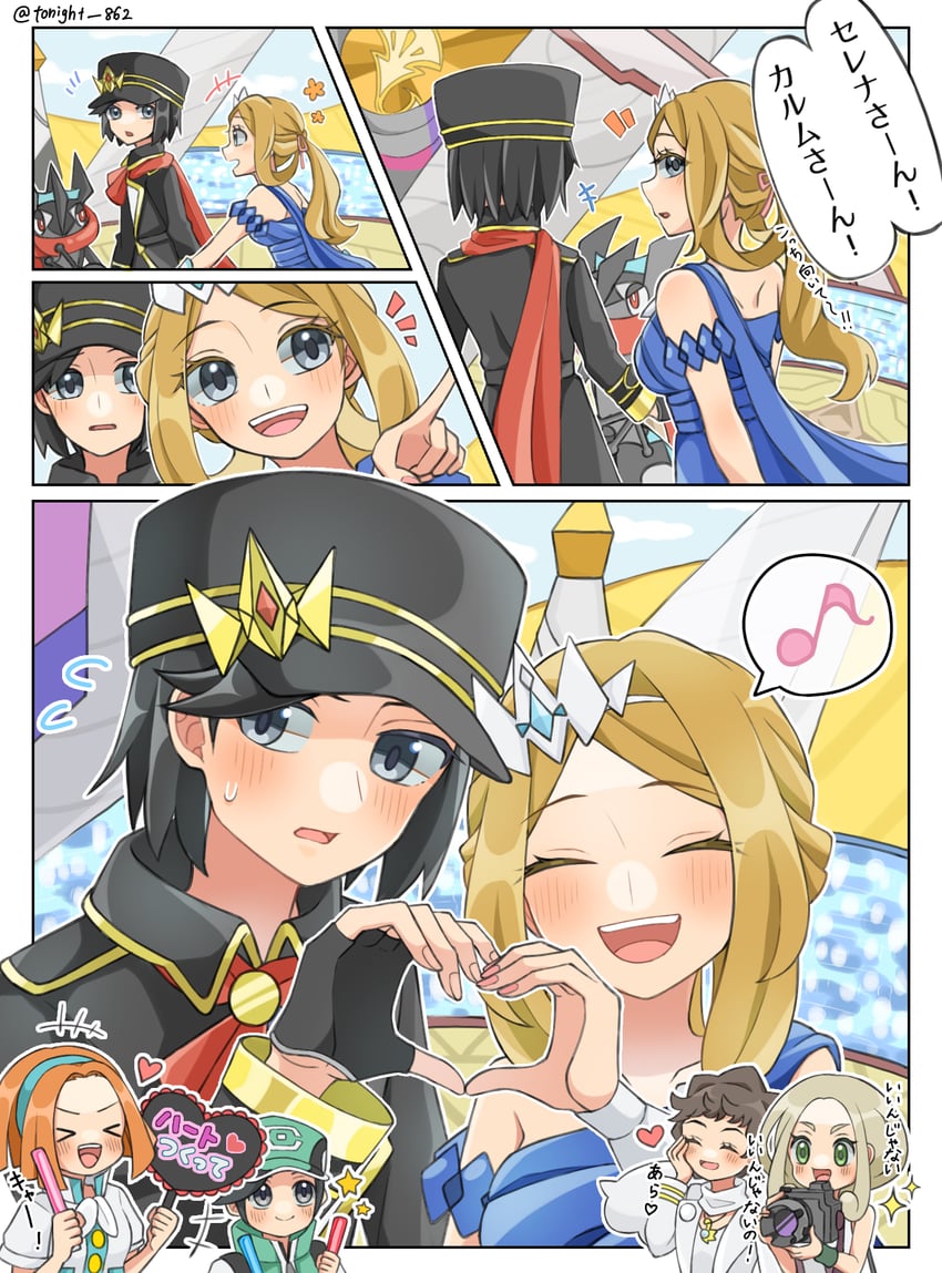 greninja, diantha, viola, scottie, serena, and 2 more (pokemon and 2 more) drawn by rain_(tonight_862)