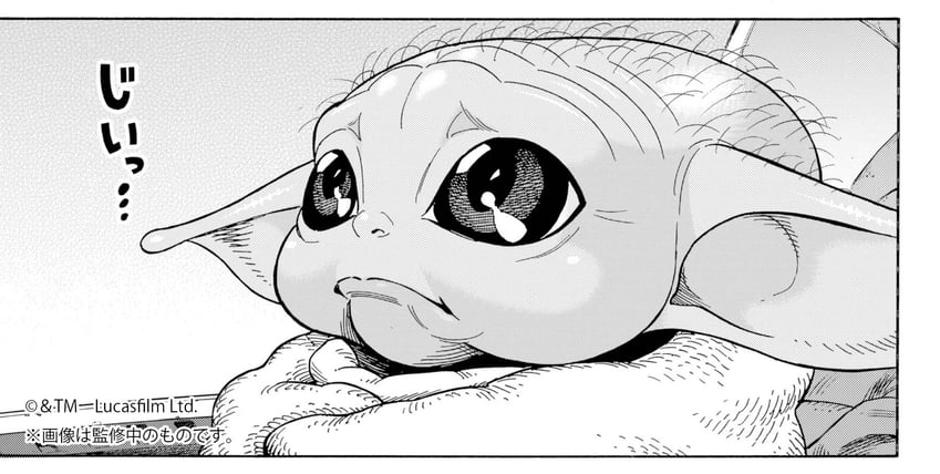 grogu (star wars and 1 more) drawn by oosawa_yuusuke