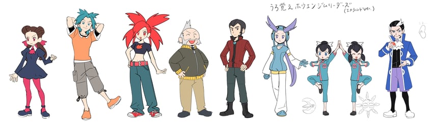 luvdisc, flannery, roxanne, lunatone, solrock, and 7 more (pokemon and 2 more) drawn by u2t5k2s5