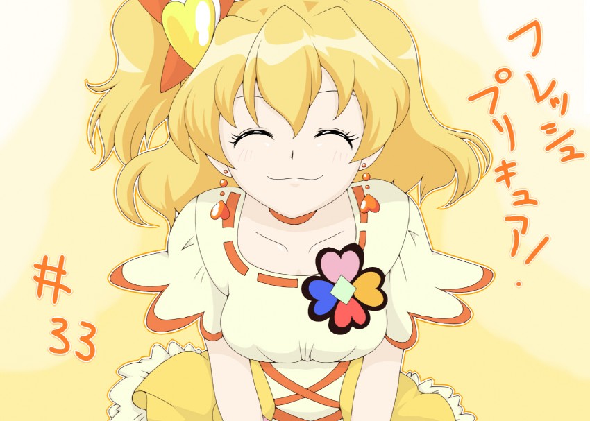 yamabuki inori and cure pine (precure and 1 more) drawn by moreta_(morudeath)