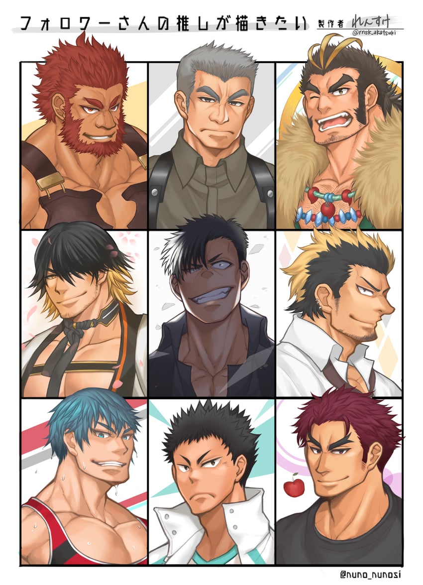 iskandar, nagasone kotetsu, yamasachihiko, iwaizumi hajime, ooishi kuraudo, and 2 more (fate and 7 more) drawn by rensuke_akatsuki