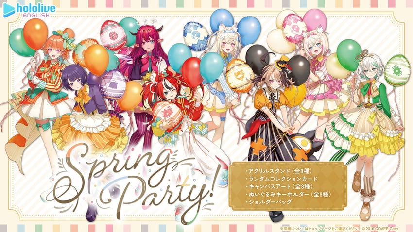 ninomae ina'nis, takanashi kiara, hakos baelz, irys, fuwawa abyssgard, and 3 more (hololive and 1 more) drawn by nakauma