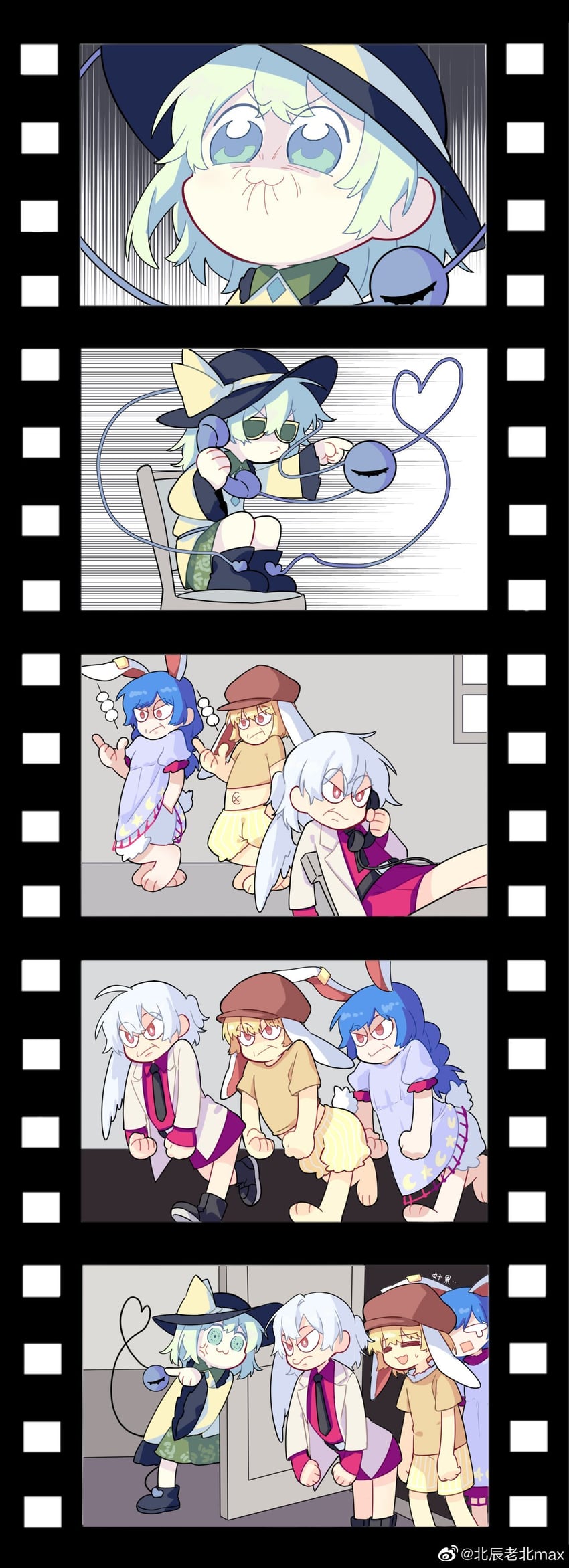 komeiji koishi, kishin sagume, seiran, and ringo (touhou and 2 more) drawn by beichen_xiaobei