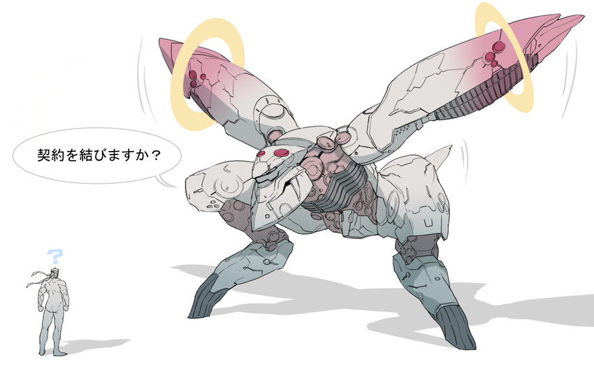 kyubey, solid snake, and metal gear ray (mahou shoujo madoka magica and 3 more) drawn by mhk_(mechamania)