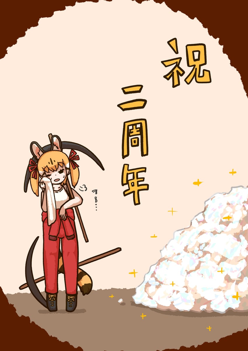 large-spotted genet (kemono friends and 1 more) drawn by enokeyaki