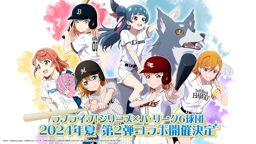 hinoshita kaho, kosaka honoka, tsushima yoshiko, takami chika, uehara ayumu, and 3 more (love live! and 12 more)