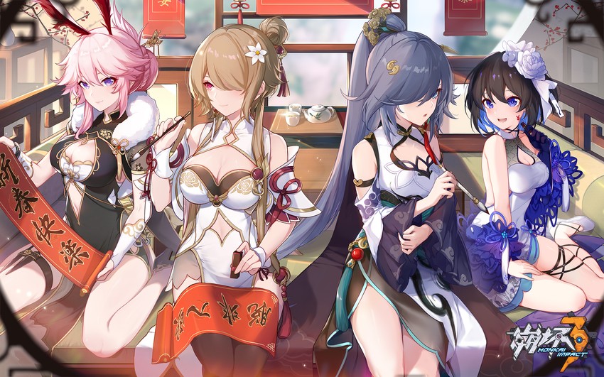 fu hua, seele vollerei, yae sakura, rita rossweisse, and yae kasumi (honkai and 1 more)